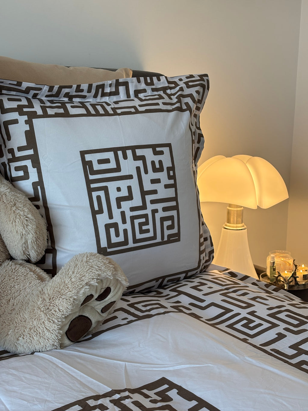 Housse de couette 200x200 motif graphique marron 100% Coton